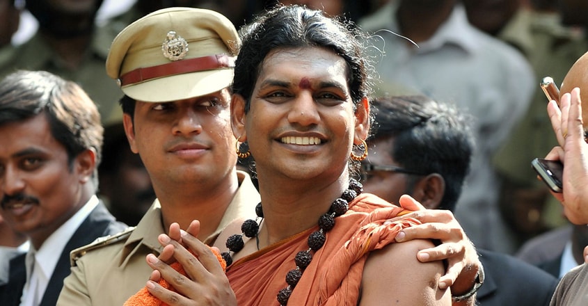 FILES-INDIA-CULT-CRIME-GURU FILES-INDIA-CULT-CRIME-GURU